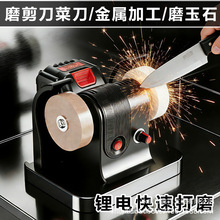 늄�ɰ݆�C�๦�ܴ�ĥ�C����̨ʽĥ���CС�͒����������P�C�羳