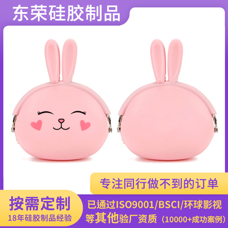 Silicone rabbit