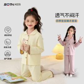 童裤;普通外套;童卫衣