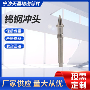 �� ���u䓛_ᘛ_�^ ģ������ӹ���׼�ǘ˼�T�͛_�^�_�������