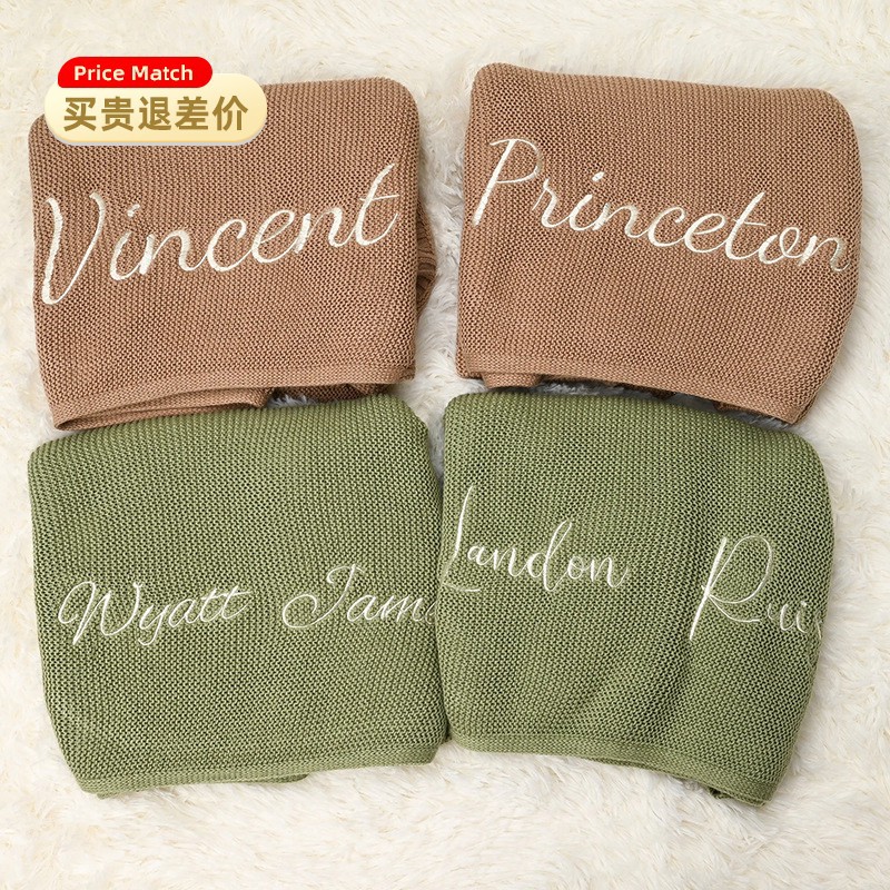 Etsy Custom Embroidered Blanket Newborn Baby Blanket Baby Blanket Kindergarten Nap Air Conditioning Blanket Children's Quilt