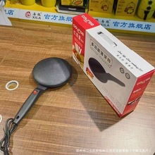 �t�pϲ ����K9900 ����ȫ�ԄӴ���Ƥ�CС�����K��������