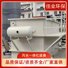 ȫ�Ԅ�һ�w����ˮ̎���O������I���ڴ���MBRˮ̎���ÙC��