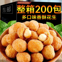 ��ζ�����ֽ����k����������؛С��ʳ���eʳƷС�Դ�ȫ���l��Ş��