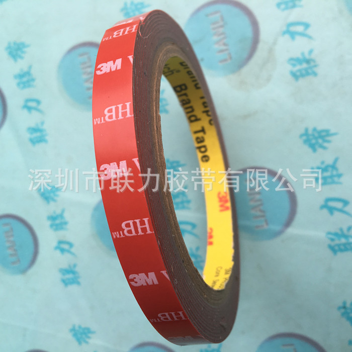 3M正品VHB 5608A灰色泡棉汽车泡棉胶双面胶 宽12MM*长3米长