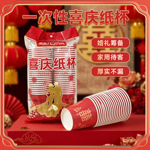 һ���ԽY�鼈��50ֻ��c���豭�ӼӺ�tɫ���û�Yϲ��ϲ�c��ˮ��