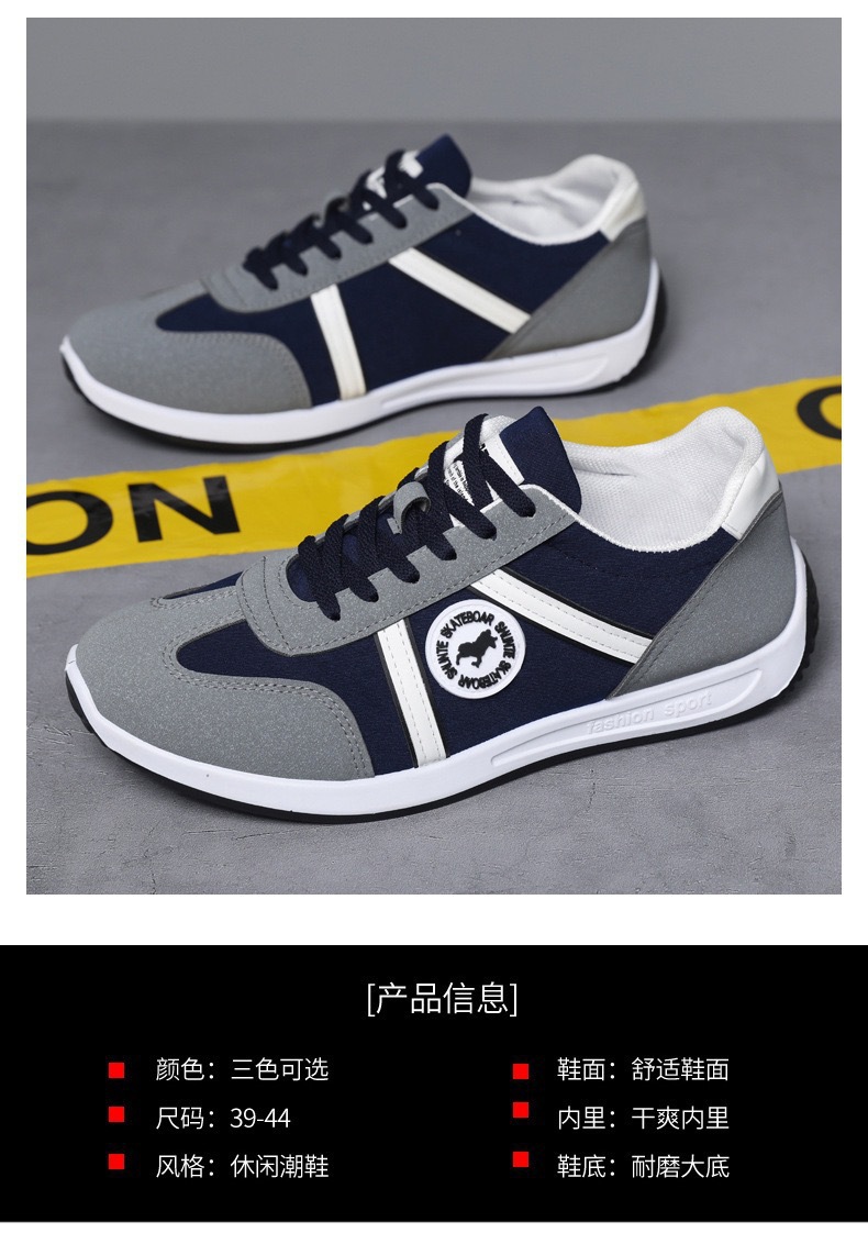 详情图片_03.jpg
