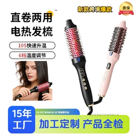 卷发/直发器;便携式吸尘器;干衣机