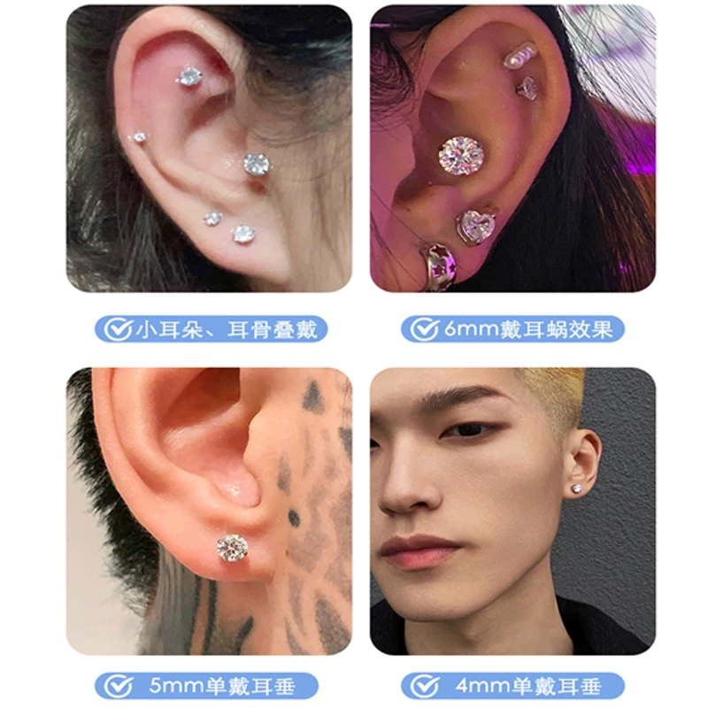 Эксель Sophisticated fashionable small minimalistic zirconium, серьги