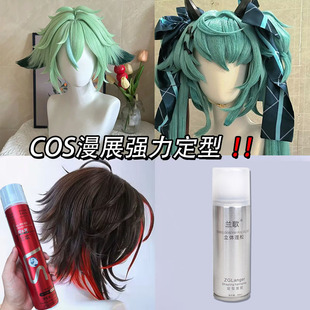 �ٰl�l�z�m��l�z���͇��F�F�������N��ë�����ٸ��o������