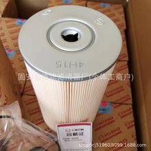 ��ӦAD02110324  ���������� S1560-72440 P50219