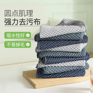 强吸油去污厨房抹布 - 纳米纤维快干抗菌 可机洗大号家用
