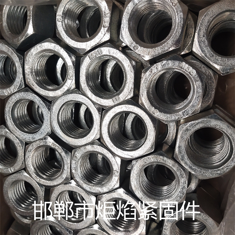 美制六角螺母7/8-32 7/8-28 7/8-20 7/8-16 7/8-14 7/8-12 7/8-9