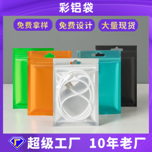 ���b��С�Ʒ���ֵ�ܷ���h�Ʒ���������Է��錚�y��b����