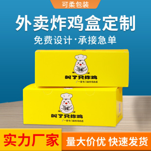 ը�u�������������С���u�ȳ��u�����u�����ӷ��Ͱ��b�вͺ����l