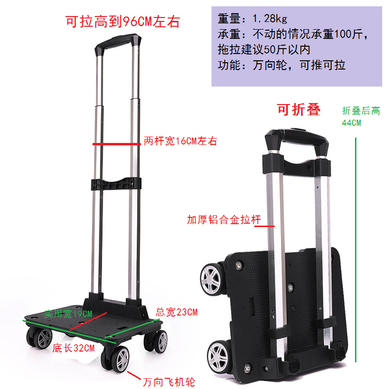 スーツケースの部品のタイバーの外付け学生カバンのリュックサックのタイバーは折り畳み可能です。