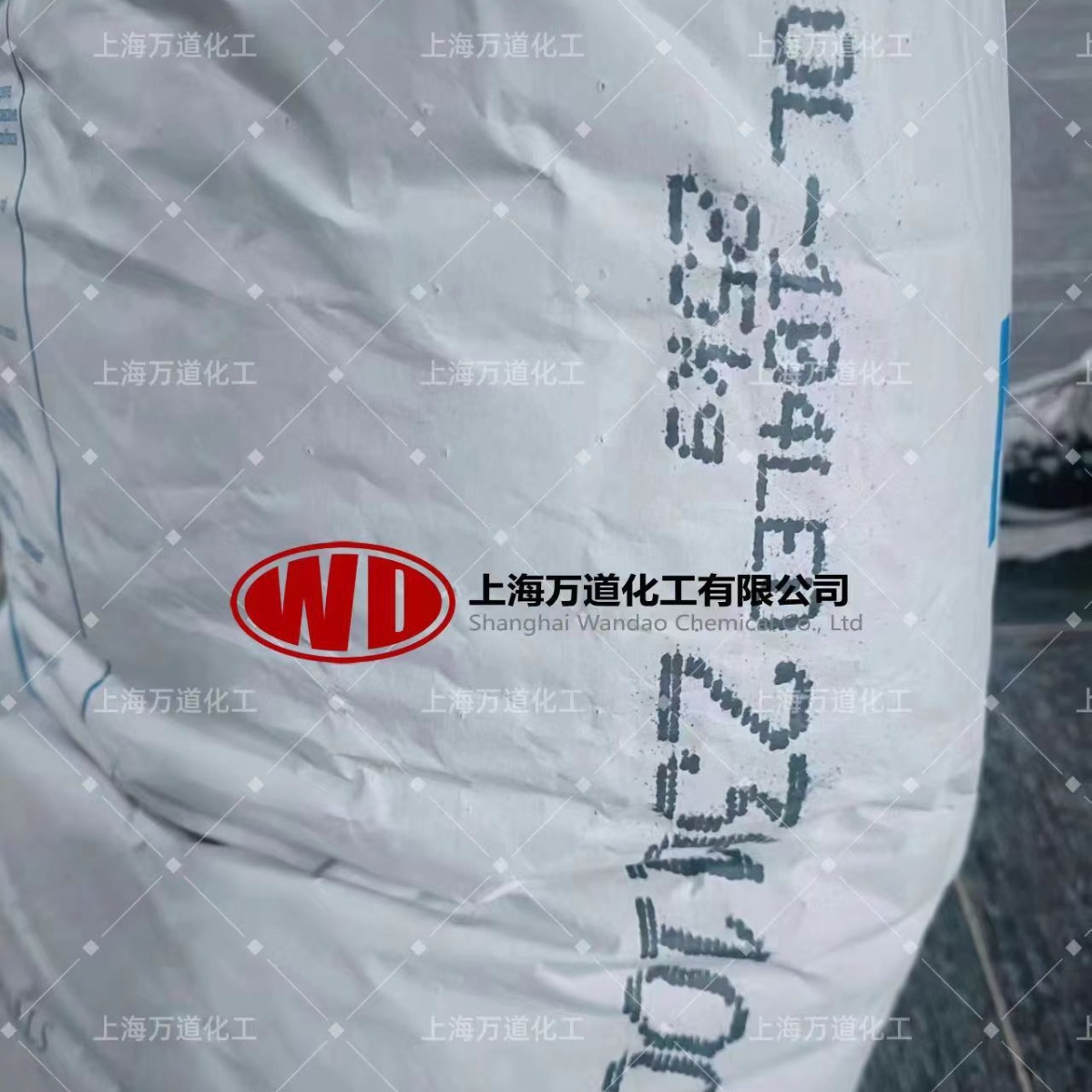 美国雅宝SB-136环保无卤阻燃剂 氢氧化铝