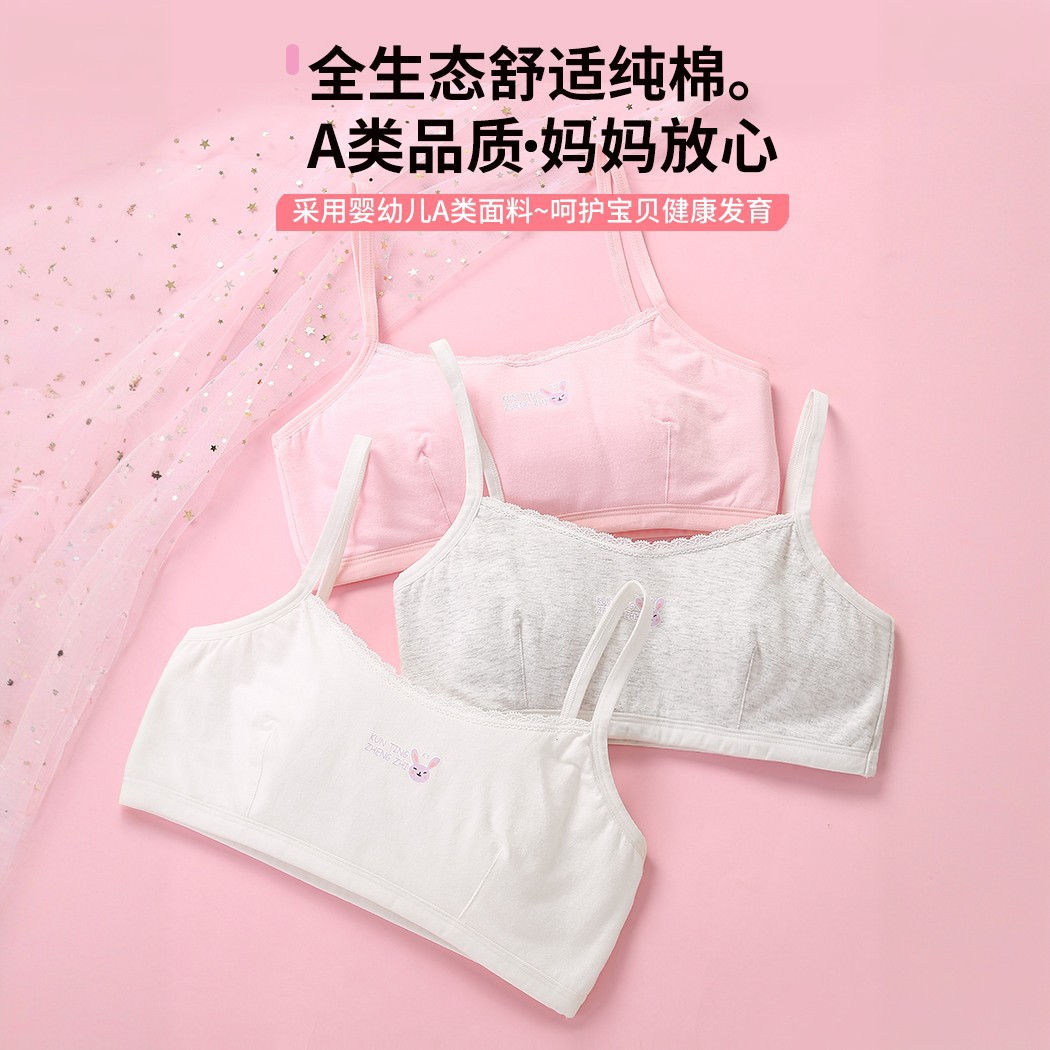 Underwear