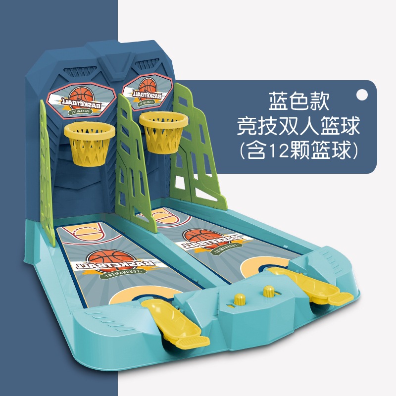 Máquina de lanzamiento de baloncesto infantil Dedo eyección mesa juegos de baloncesto interactivo padres-hijos juguetes de puzzle para niños