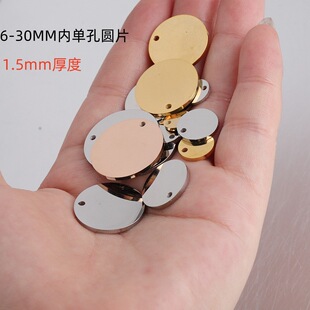 �F؛���18k�R�治�P��Ʒ���DIY�AƬ�A�ε��ƿɿ��ֲ���ɫ����