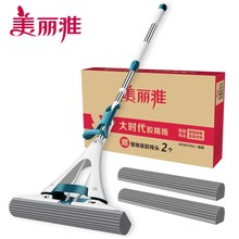 �����ź��d�ϰ��^�l���g��ˮ��̖�����ϲ�����ʽ�Dˮһ�σ��ϲ�