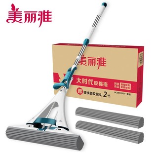 �����ź��d�ϰ��^�l���g��ˮ��̖�����ϲ�����ʽ�Dˮһ�σ��ϲ�