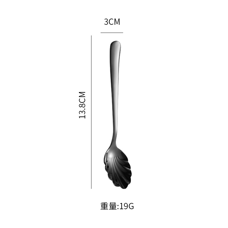 블랙 쉘 스푼(맨몸 손잡이)