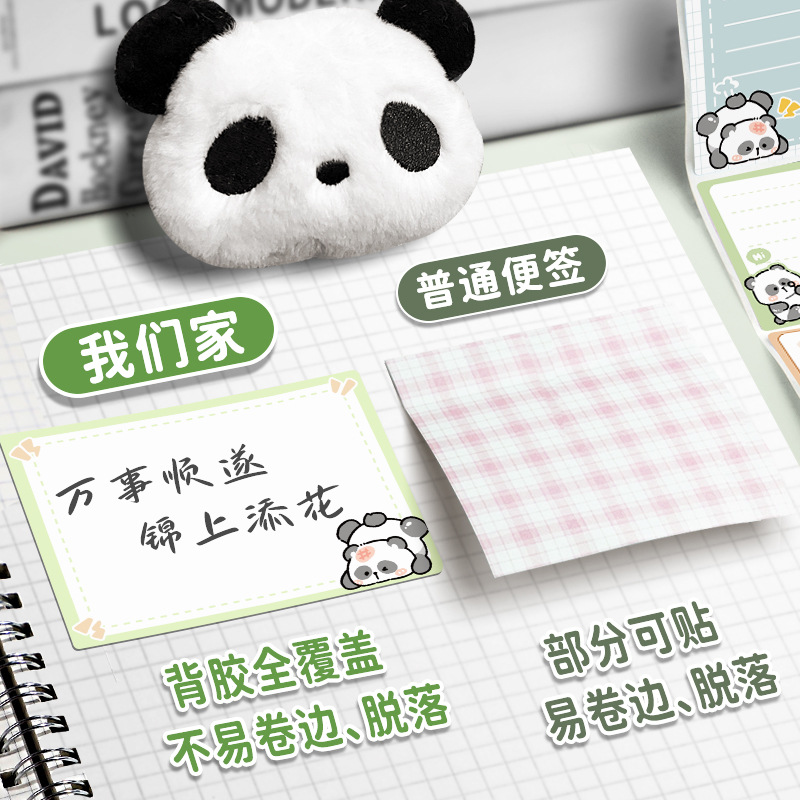 Pegatinas adhesivas totalmente adhesivas de dibujo en color verdadero