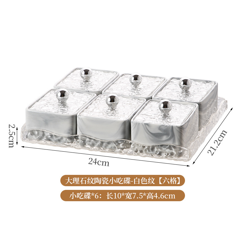 Placa de bocadillos de cerámica sala de estar bandeja de almacenamiento bandeja de frutas bandeja divisoria de dulces bandeja de bocadillos caja de almacenamiento de nueces