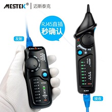 MESTEK�~˹̩��WT60A�����x�W���x�Ԓ��Ѳ���x���ɔ_������