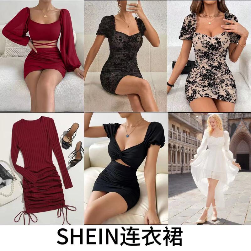 European and American SHEIN brand women's miscellaneous dresses, fast fashion, sexy hot girl style, in stock from the manufacturer, low price wholesale European and American SHEIN brand women's miscellaneous dresses, fast fashion, sexy hot girl style, in stock from the manufacturer, low price wholesale
