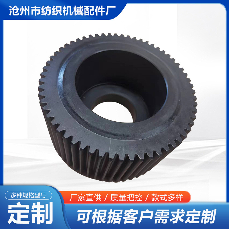 尼龙齿轮塑料高分子含油传动高精度ABS