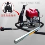 背负式高频插入式建筑振捣棒