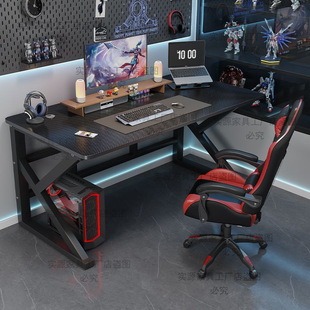 Computer Desk Game E-sports Table Bedroom Desk Simple Worktable Single Double Desk Desk Study Table