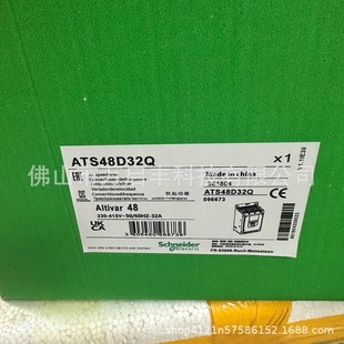 Schneider Soft Starter Ats48D32Q Brand New Spot Price Negotiation