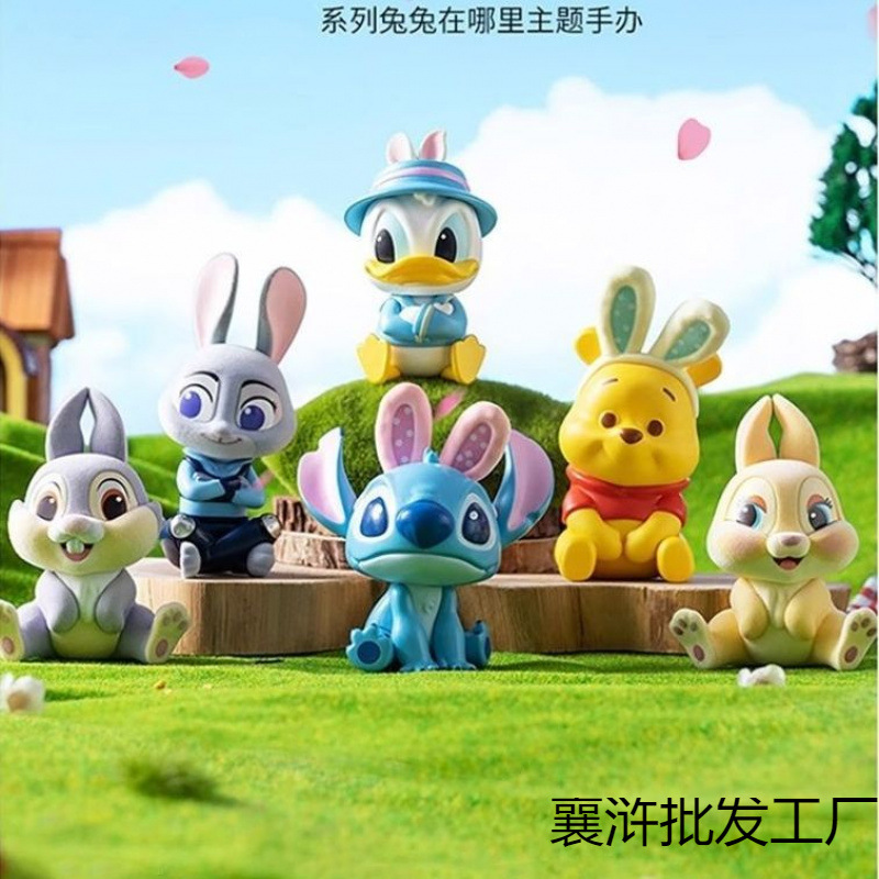 ¿Dónde está la serie de conejos ciegos, Teddy, Winnie the Pooh, Bonnie, adornos de escritorio de muñecas lindas al por mayor?