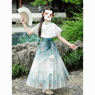 New Chinese-Style Hanfu Set for Children, Ancient Style for Girls, Large Children's Mamian Skirt, Chinese Style, Super Fairy Thin Summer Version with Free Shipping