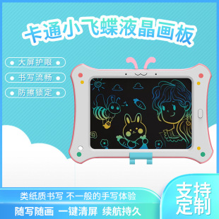 Customized Little Flying Butterfly Lcd Handwriting Board Kidsren's Cartoon Digital Writing Board Blackboard Graffiti Colorful Handwriting Drawing Board