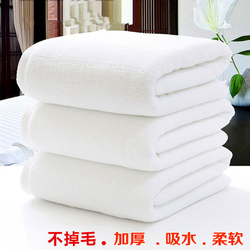 Wholesale Five-Star Hotel Bath Towels Pure Cotton White Thick Towels for Adults Men and Women Hotel Beauty Salon Cross-Border Wholesale