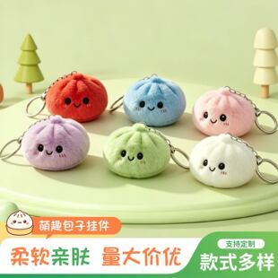 �W�t�ɐ������С���Ӓ��ë�q��߹��а������耳׿۲�������ż