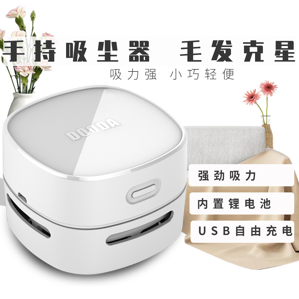 11875989323_68228634