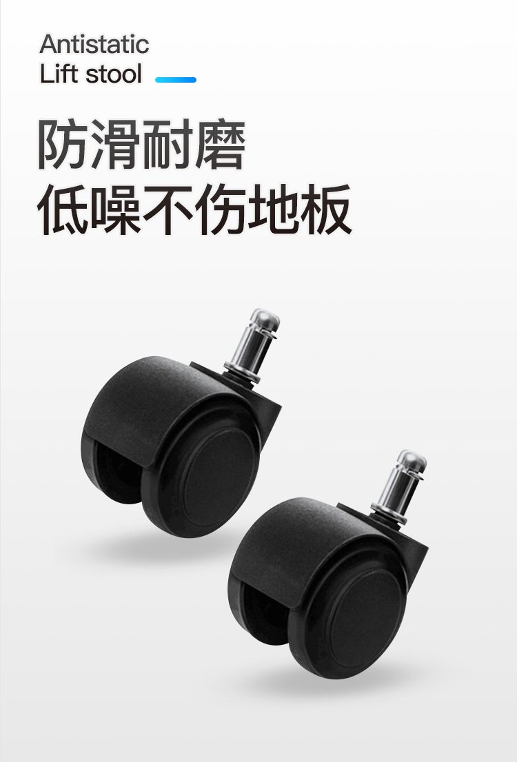 06-厚面和微点防滑面_12.jpg