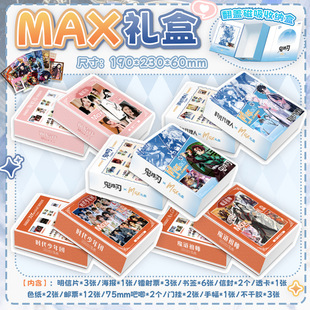 max�Y�����Ǆ����Y����߅�ַ�С������ɫ�������D��Ʊ���ӶY��