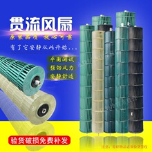 ������1-3ƥ�յ������ڻ���Ͳ���ڷ�ҶAUX�������ȹ�Ͳ