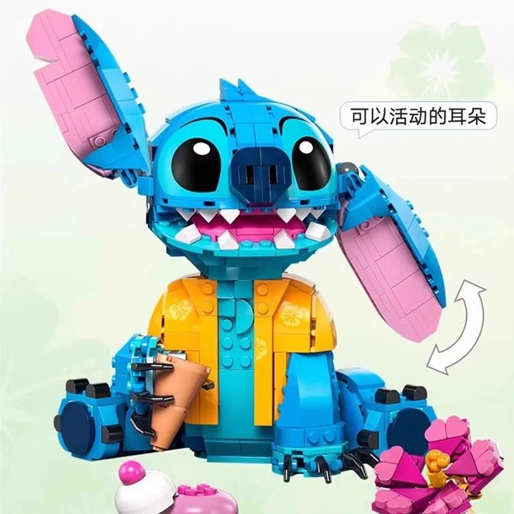 (Cross-border trading), lego, Disney, doll, constructor, toy