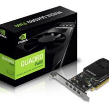 丽台 NVIDIA Quadro P600 显卡 2GB 绘图 工业包装 适用于电脑