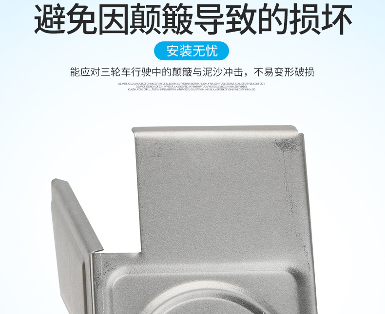 Electric Vehicle Motorcycle Rear Mudguard, Octagonal Mudguard, Thickened Iron, Painted Anti-Rust Mudguard, Modification and Upgrade Parts