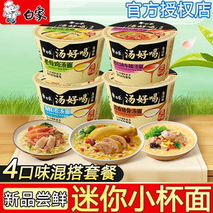 ���󜫺úȷ�����Ͱ�b�������㱭���������l��ĸ�u��ţ�✫����ʳ