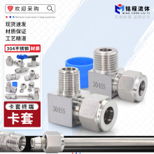 kt304���P䓿��׽K�ˏ��^ֱ��1/2/3/4�ֿ�6/8/10/12/14/16mm�ܽ�