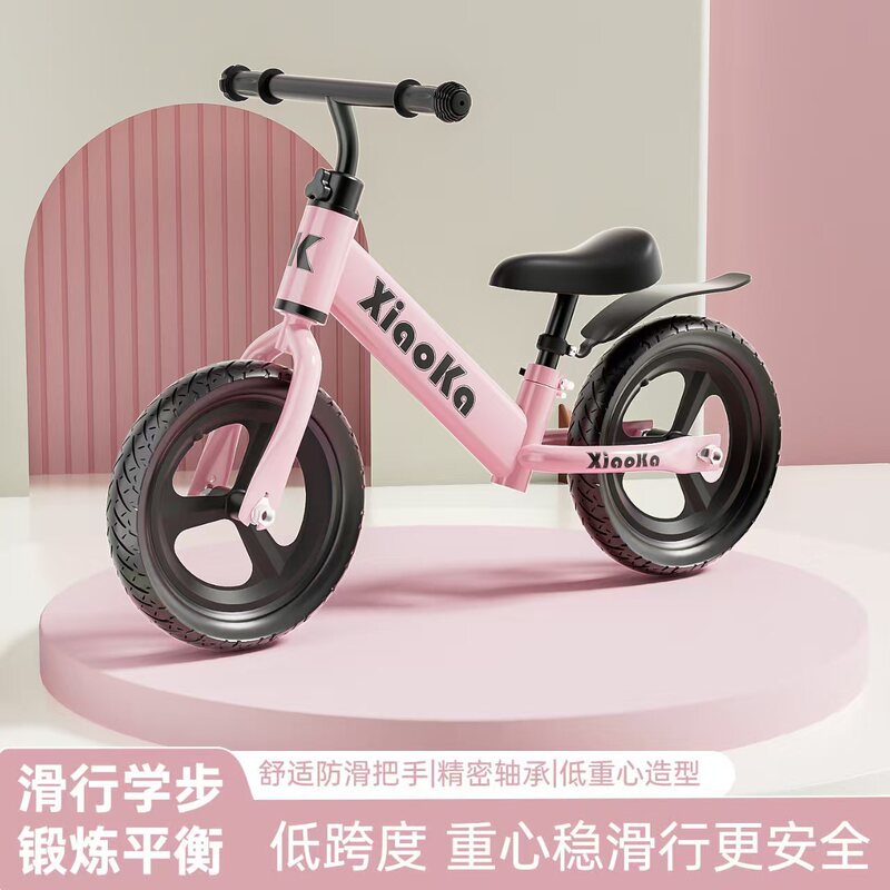New Children's Balance Bike Without Pedals, Two-In-One Scooter, Toy Ride-On Bike for Babies Aged 2-3-62 Years Old